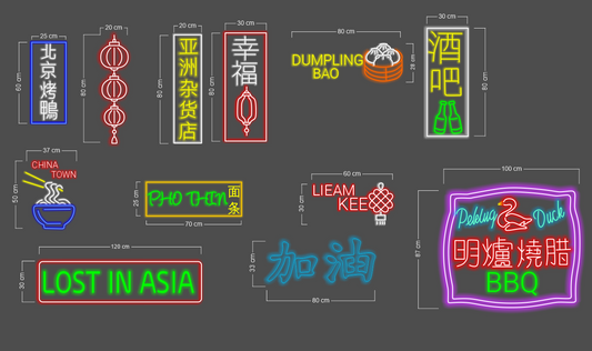 Enseigne au néon LED personnalisée pour entreprise