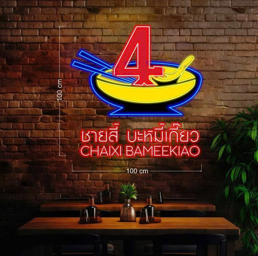 Enseigne au néon LED personnalisée pour entreprise