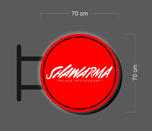 SHAWARMA | Lightbox 2 sides (waterproof)
