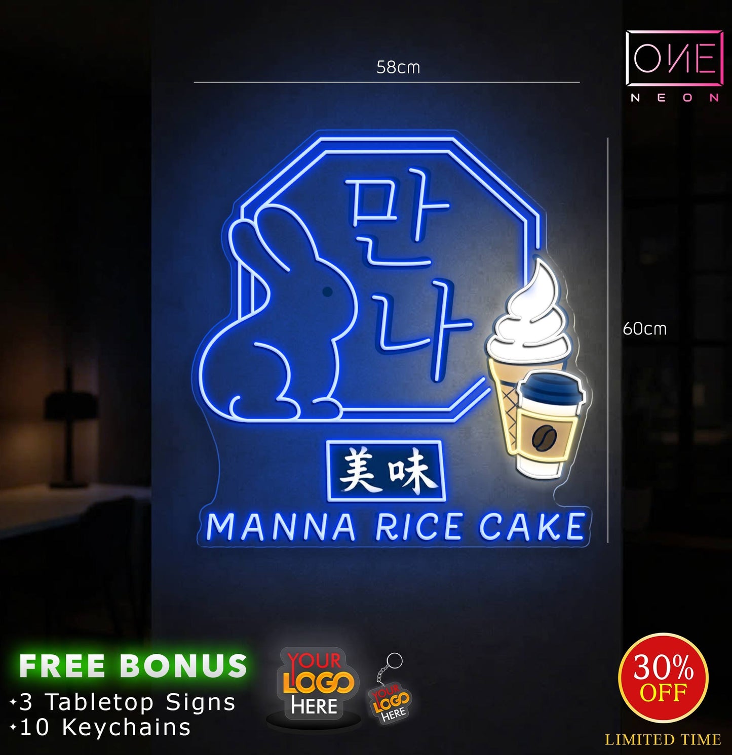 MANNA RICE CAKE| LED Neon Sign