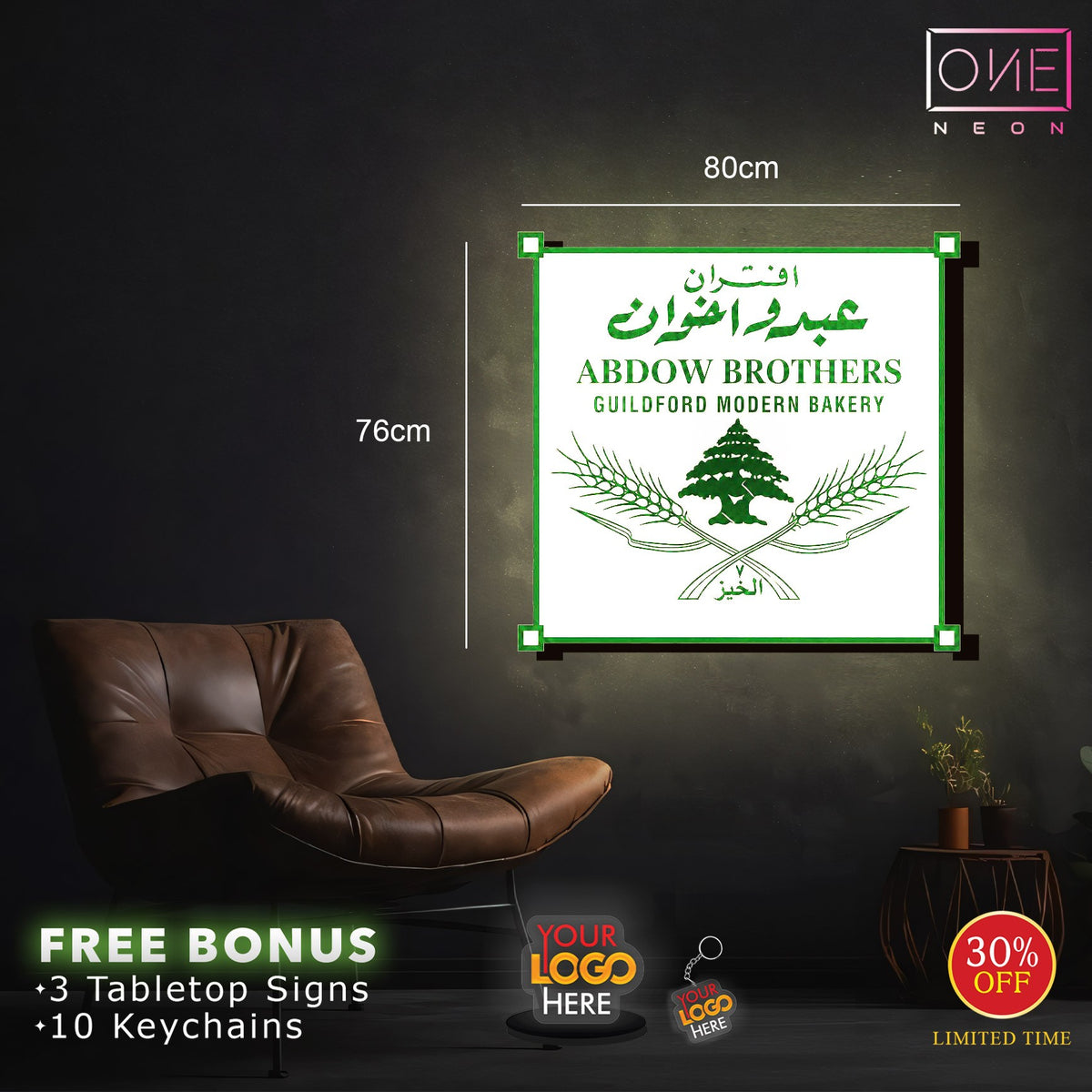 Abdow brothers ( 2 signs) | LED Neon Sign