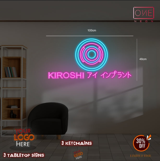 Kiroshi  logo | LED Neon Sign