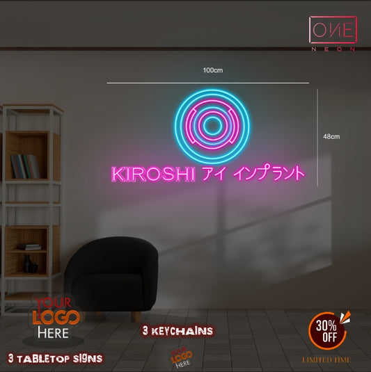Kiroshi  logo | LED Neon Sign