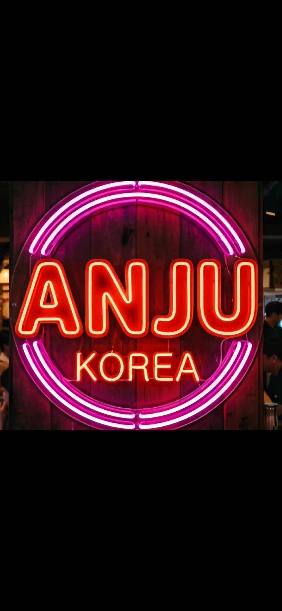 ANJU KOREA  | LED Neon Sign (outdoor use)