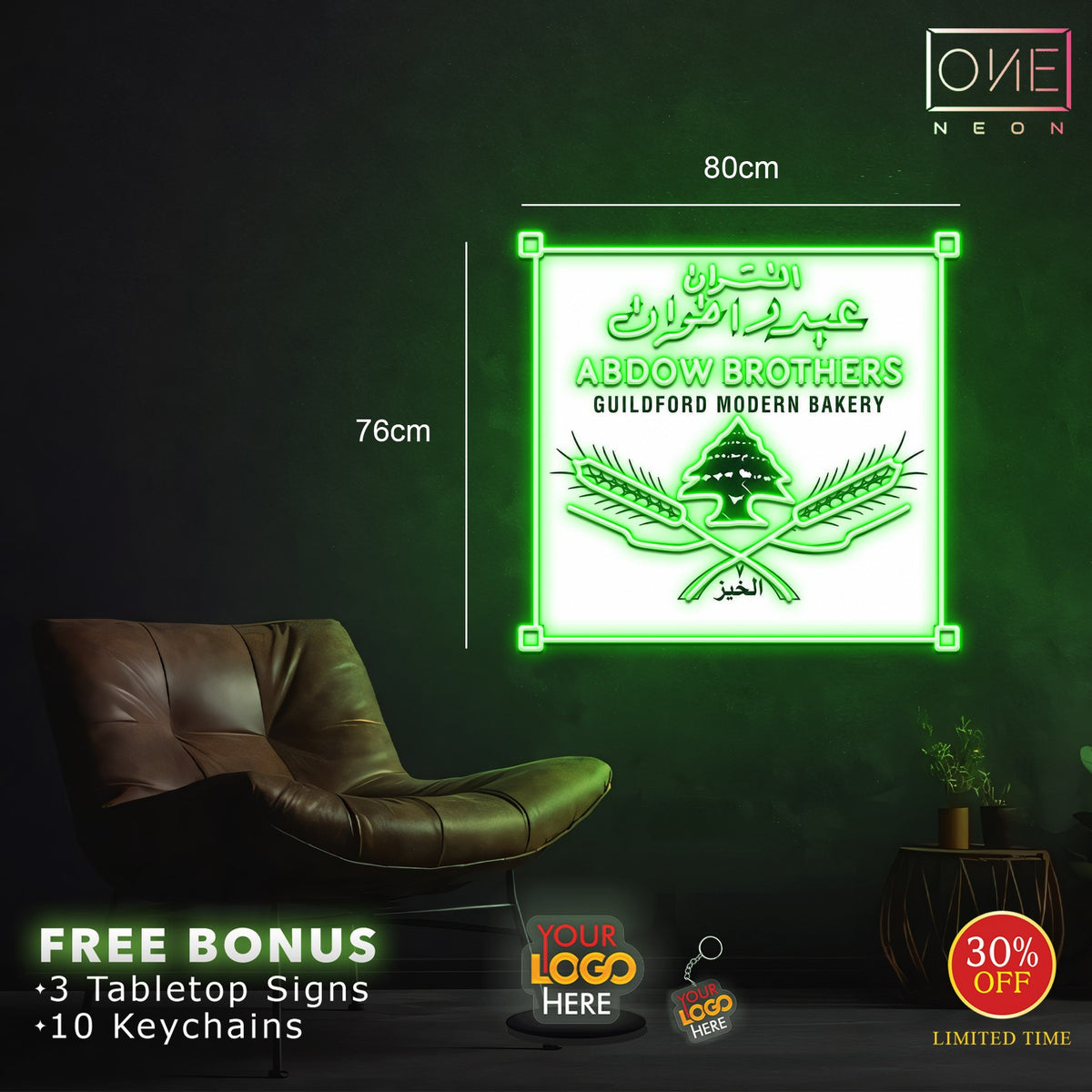 Abdow brothers ( 2 signs) | LED Neon Sign