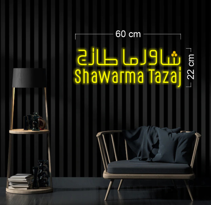 SHAWARMA TAZAJ | 2 LED Neon Signs