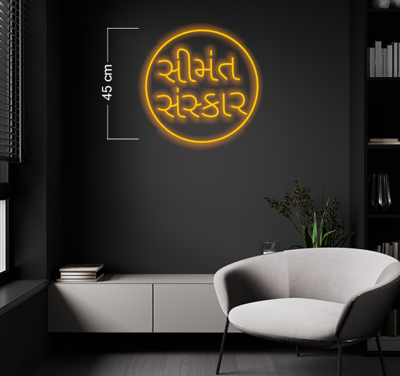India letters | LED Neon Sign