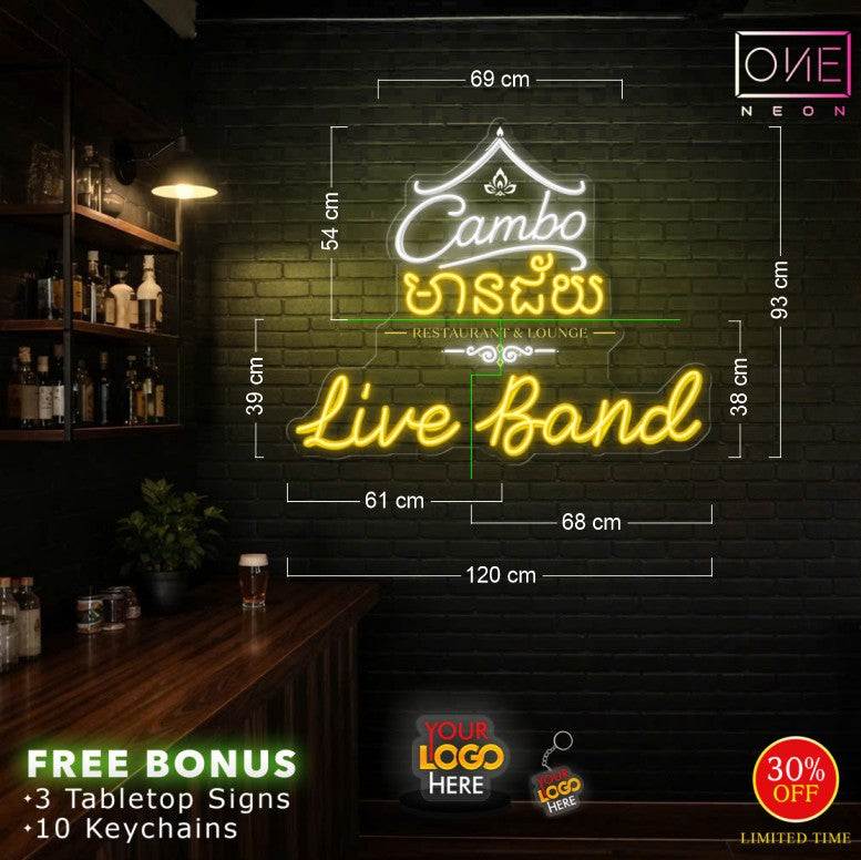 Cambo restaurant & lounge ( 2 signs)| LED Neon Sign
