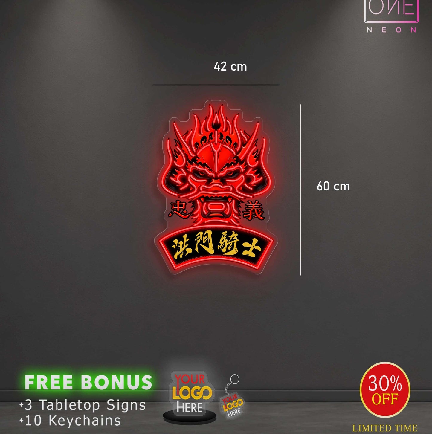 DRAGON LOGO | LED Neon Sign